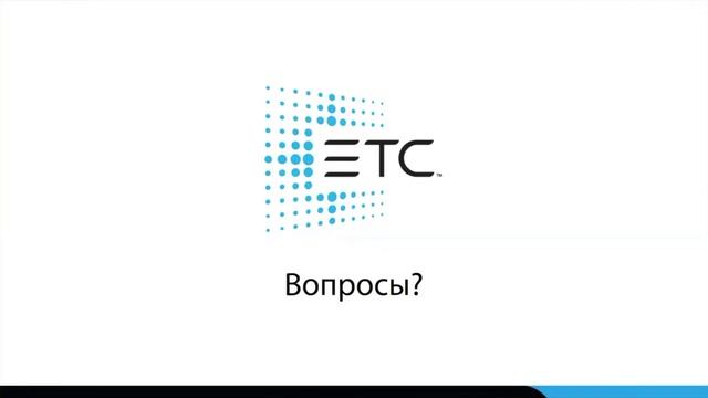 Познавательный экскурс в основы сетевых технологий смотреть онлайн