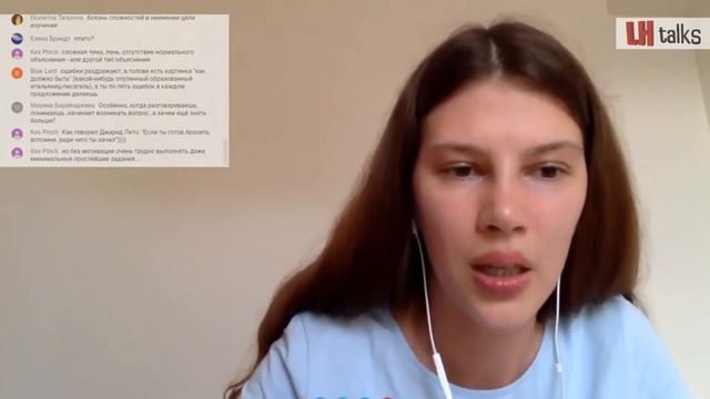 Итальянский: красавец со сложным характером и как его не бросить - Валерия Торжевская смотреть онлайн
