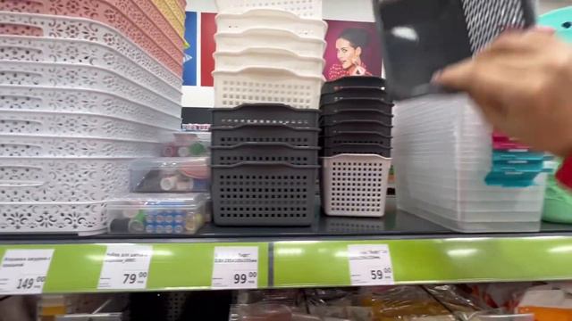 30.01.2023. Прогулка в Фикспрайс. смотреть онлайн
