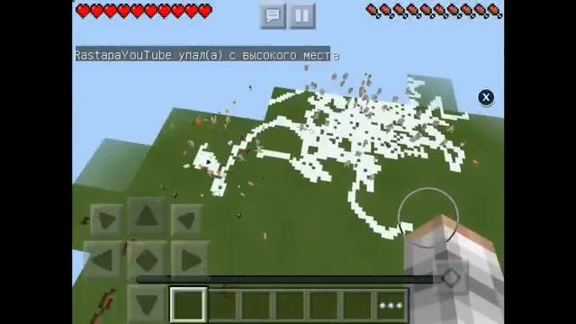 Обзор самого лучшего чита для Minecraft PE 0.12.1 смотреть онлайн