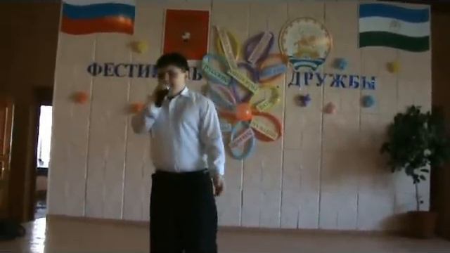 Грант Армения