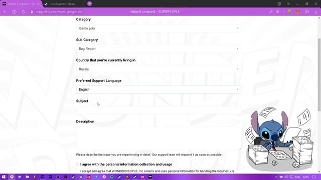 ⚠️ ТЕНЕВОЙ БАН | ЛОББИ БОТОВ | SUPER PEOPLE ⚠️ смотреть онлайн