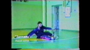 32) 4 Форма версия 1991