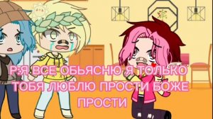 ПОРЧА ФД 13 КАРТ! обзор на мини фильм по 13 карт. Я лично словила 5 кринжов😂