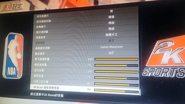 Changing the menu language back to English on NBA 2k18 (Also works on NBA 2k19) смотреть онлайн