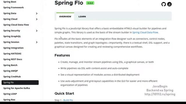 Spring направления: Flo (2021) смотреть онлайн