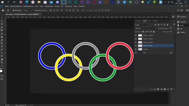 КАК НАРИСОВАТЬ ОЛИМПИЙСКИЕ КОЛЬЦА В ФОТОШОПЕ / ОБУЧАЛКА смотреть онлайн