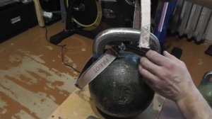 Шлифую дужку гири