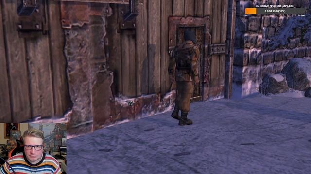 Санитары подземелий 2, первый стрим смотреть онлайн