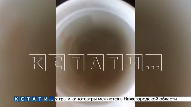 Песок вместо воды пошел из кранов в квартирах жителей Богородска смотреть онлайн