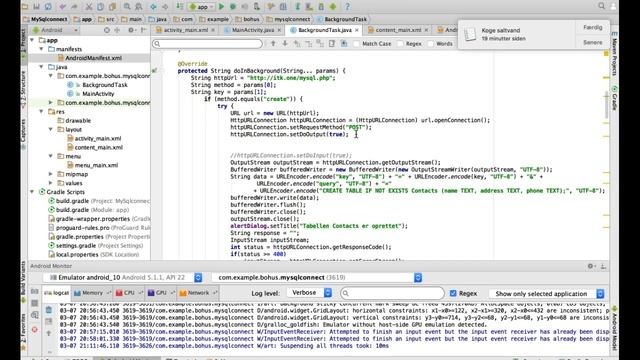 Android studio php mysql смотреть онлайн