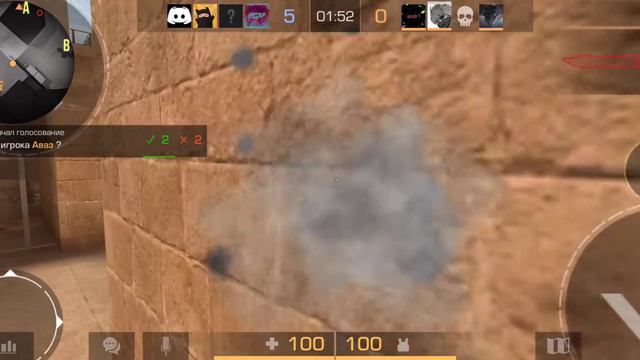 ОПЯТЬ ЧИТЕР В ММ СЛИЛ ЗВАНИЕ В СТАНДОФФ2  POCOX3 PRO