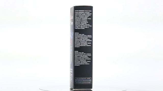 Тональная основа GF-225