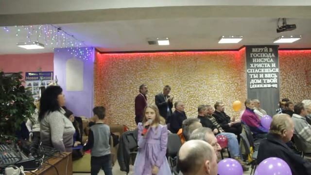 Рождественская постановка 2018 и флешмоб Ты сошёл к нам с небес смотреть онлайн