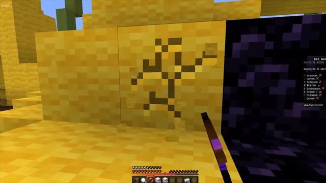 Та была улыбка похожа на рай...? Hypixel смотреть онлайн