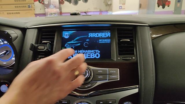Дооснащение INFINITI QX80, Android на три монитора смотреть онлайн