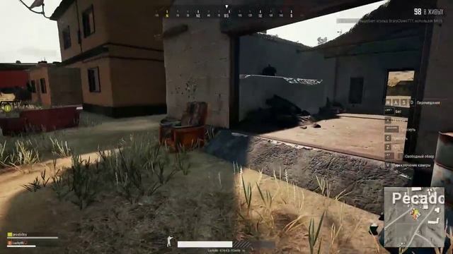 Всем лежать мордой в пол!! смотреть онлайн