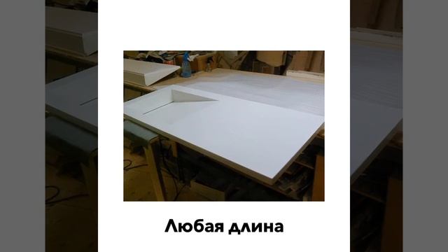 Раковины из литьевого мрамора смотреть онлайн