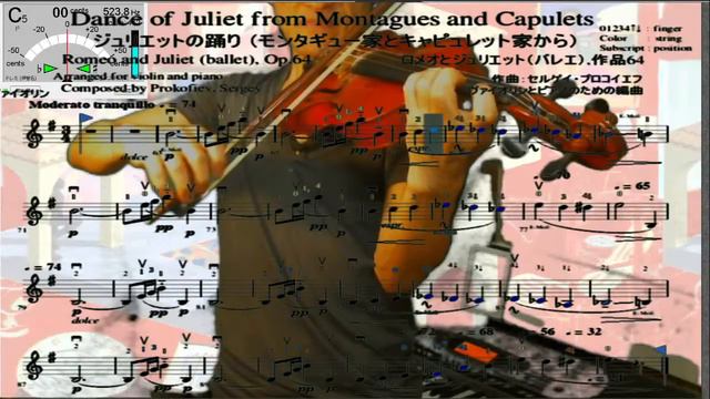 Violin practice 54th, "Dance of Juliet" from Montagues and Capulets, Romeo and Juliet by Prokofiev смотреть онлайн