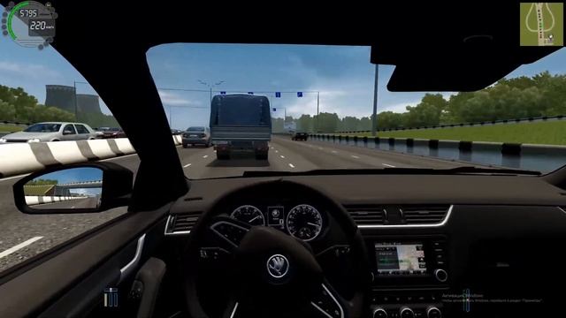 Skoda Street Racing (City Car Driving)