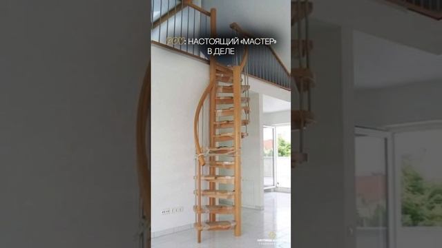 Ну, а если без шуток…