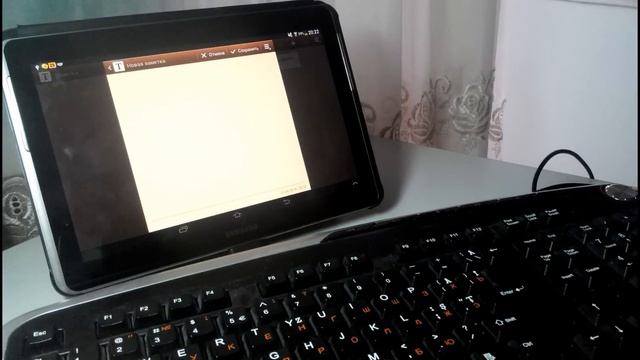 Где и как использовать планшет?! смотреть онлайн