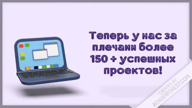 Интернет маркетолог 100 КПД Продвижение бизнеса в интернете смотреть онлайн