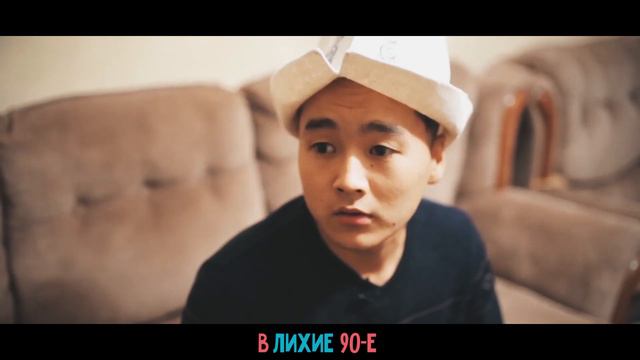 Как люди знакомились в разное время 😍😘 смотреть онлайн