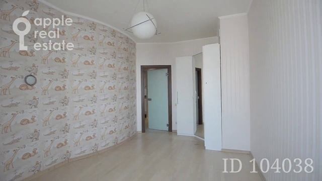 Аренда элитной квартиры с необычным видом из окна смотреть онлайн