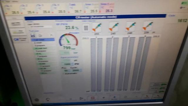 Стенд CR-GET смотреть онлайн