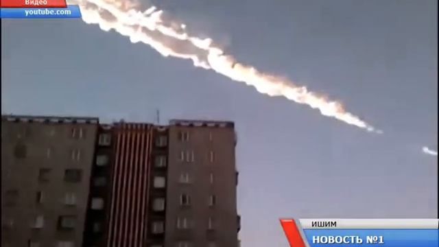 Новость №1 смотреть онлайн