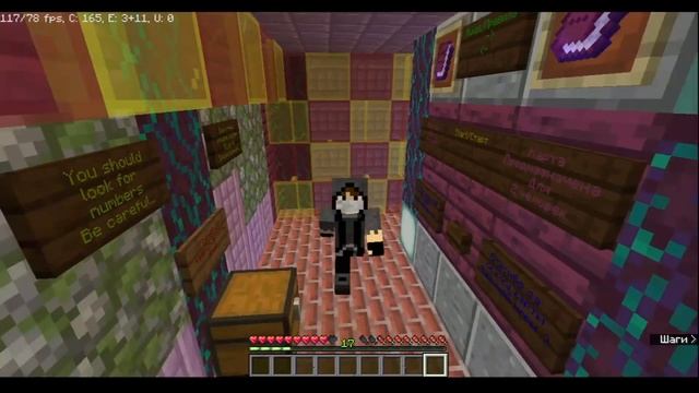 Скотобойня и EscoLab! Майнкрафт прохождение карт #1 смотреть онлайн