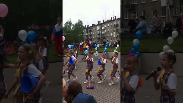 Матросы! смотреть онлайн