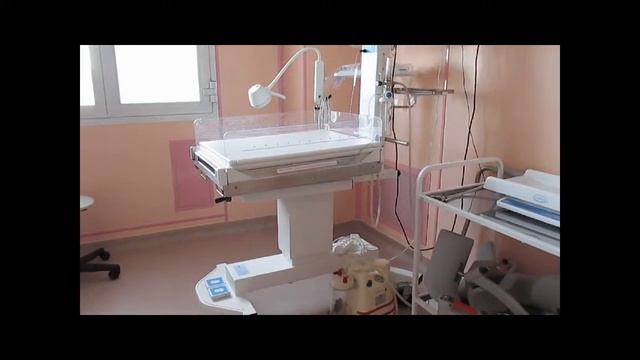 Перинатальный центр смотреть онлайн