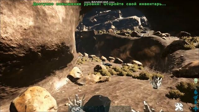 Места, нычки, пещеры и текстуры на карте ARK: Scorched Earth смотреть онлайн