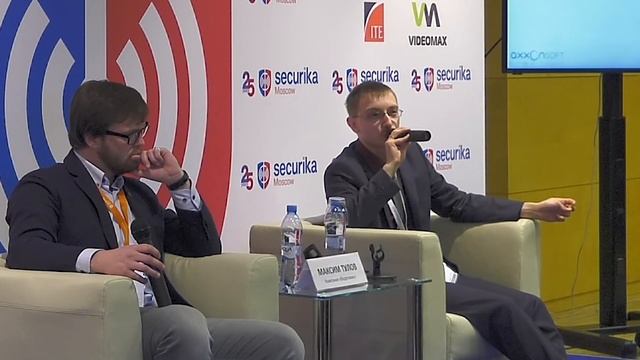 Оформление проекта видеонаблюдения. Требования и типовые ошибки. Securika Moscow 2019 (MIPS) смотреть онлайн