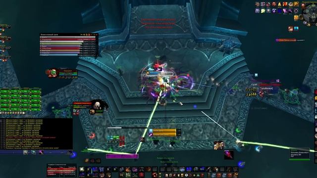 Бдк 3.3.5 орк wowcircle х5 смотреть онлайн