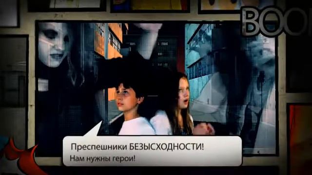 ART+ Comix station смотреть онлайн