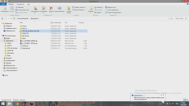Не запускается сервер в Samp 0.3z (Есть решение) смотреть онлайн