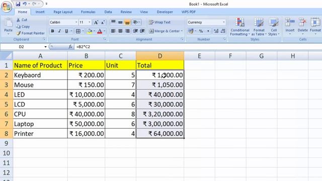 How to use array formula in Microsoft Excel 2007@COMPUTEREXCELSOLUTION #exceltutorial #excel смотреть онлайн