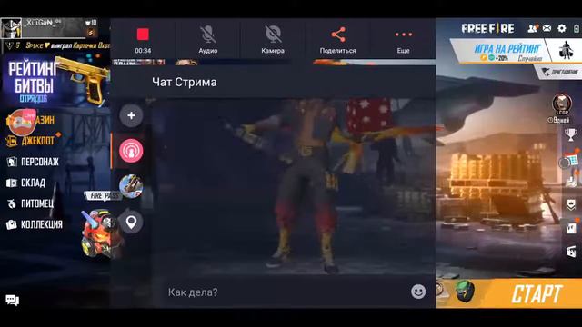 ЛОЖКИН ВЫШЕЛ НА КРЫЛЬЦО ПОЧЕСАЛ ЯЙЦО✓турик на 5 лайка смотреть онлайн