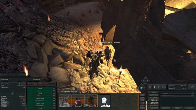 Kenshi -- Казалось бы, причём тут Крепостное право (№3) смотреть онлайн