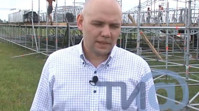 Подготовка к Нашествию.mpg смотреть онлайн