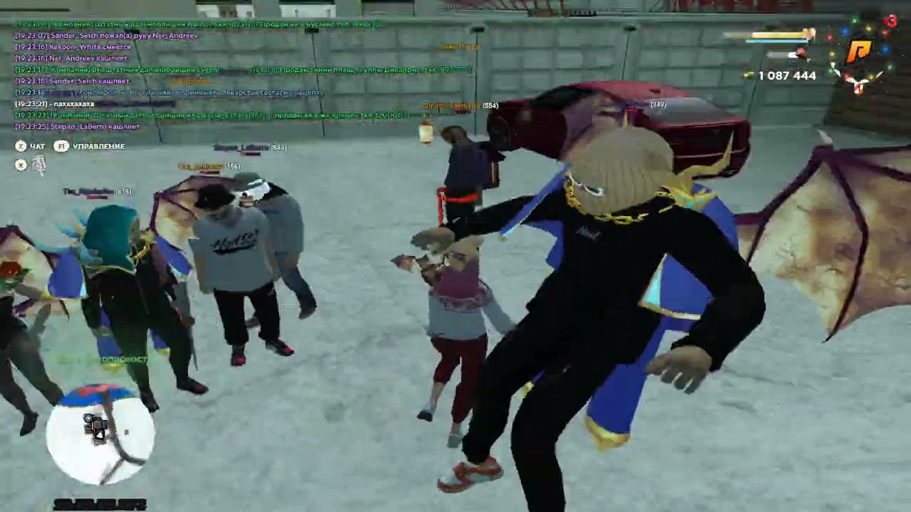 Grand Theft Auto San Andreas 2023 01 20 19 23 59 02 DVR Trim смотреть онлайн