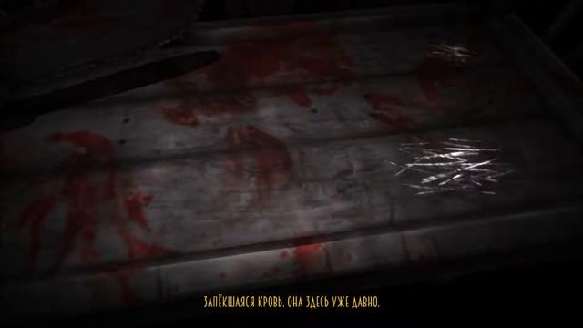 Blues and Bullets "Игра с огнем" (#2 серия) смотреть онлайн
