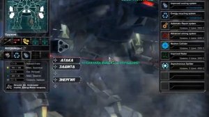 прохождение игры warshift 2 серия эпичная победа!