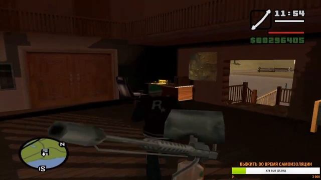 ПРОХОЖУ GTA SAN ANDREAS ЗА СТРИМ! смотреть онлайн