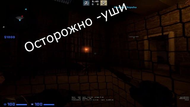 Солянка со стримов , ну советую смотреть -глаза -уши смотреть онлайн