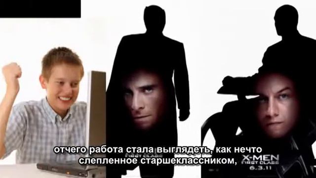 Good Bad Flicks - WTF Happened to Movie Posters? rus sub смотреть онлайн