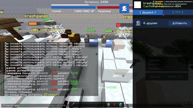 ИГРАЕМ В РАЗНЫЕ ИГРЫ!| ВЕСЁЛЫЙ СТРИМ!!!| читаю чат|:D смотреть онлайн